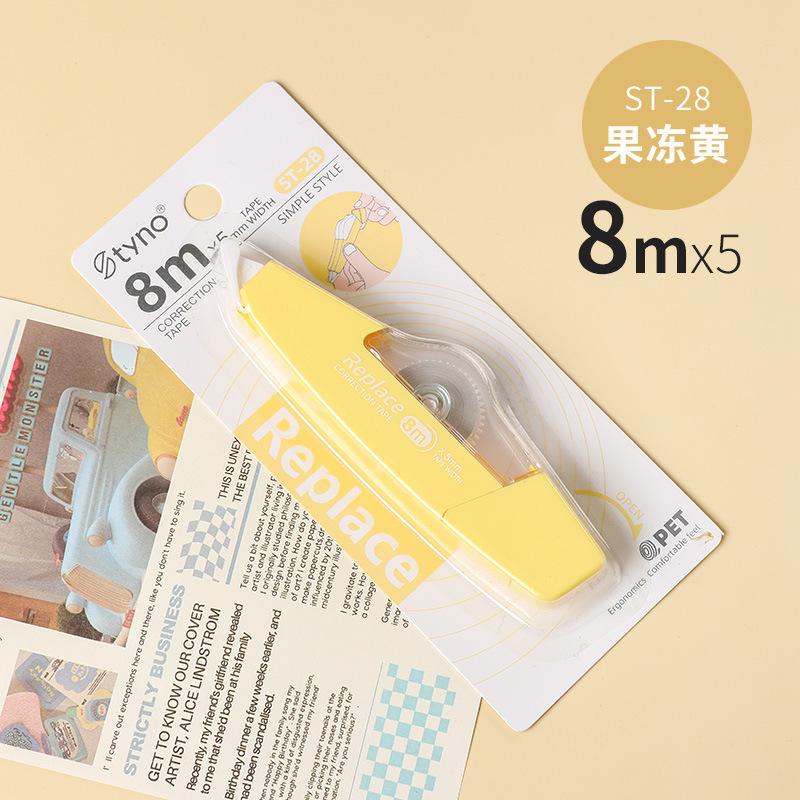 La cinta de corrección de barco de alto valor se puede reemplazar con un núcleo de reemplazo y una cinta de corrección de gran capacidad para estudiantes.