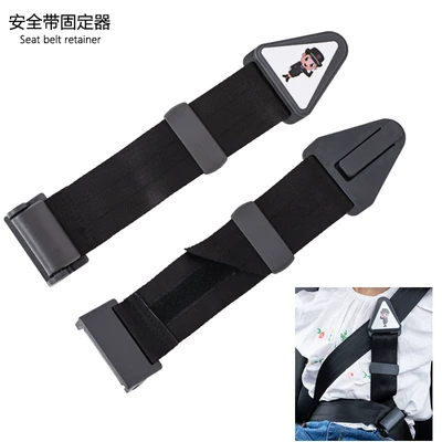 Seat Triangle Holder, Child – Seat belt shoulder pad