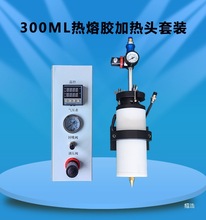 300mlzӟ^ԄczCaؼӟbpurybξ߼ӟ