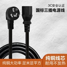 ̨ʽ�C��X�Դ�������@ʾ����ӡ�CͶӰ�x���C���늾����^ͨ��