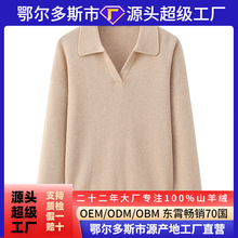 ���_���I��q��Ů��100��ɽ��q�����ж�˹����ë�������@��ᘿ�