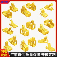 【各种规格】不锈钢射频天线弹片 信号接收器 手机小板五金连接器