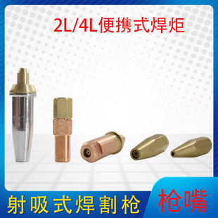 2L���溸���^H01-2�~����÷��������Ȳ����ú��Һ����÷���^����