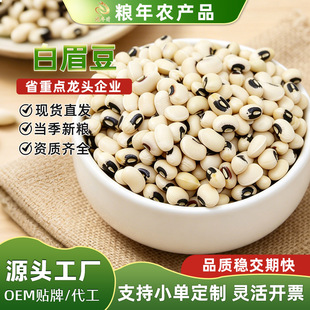 ��ü����؛ɢ�b��հ��b480g�r�ҷNֲ�I�B�����Ҝ���׸׶����l