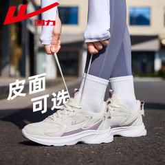 女性用軽量ランニングシューズ、衝撃吸収、柔らかいソール、新作学生カジュアルスポーツシューズ、女性用シューズ