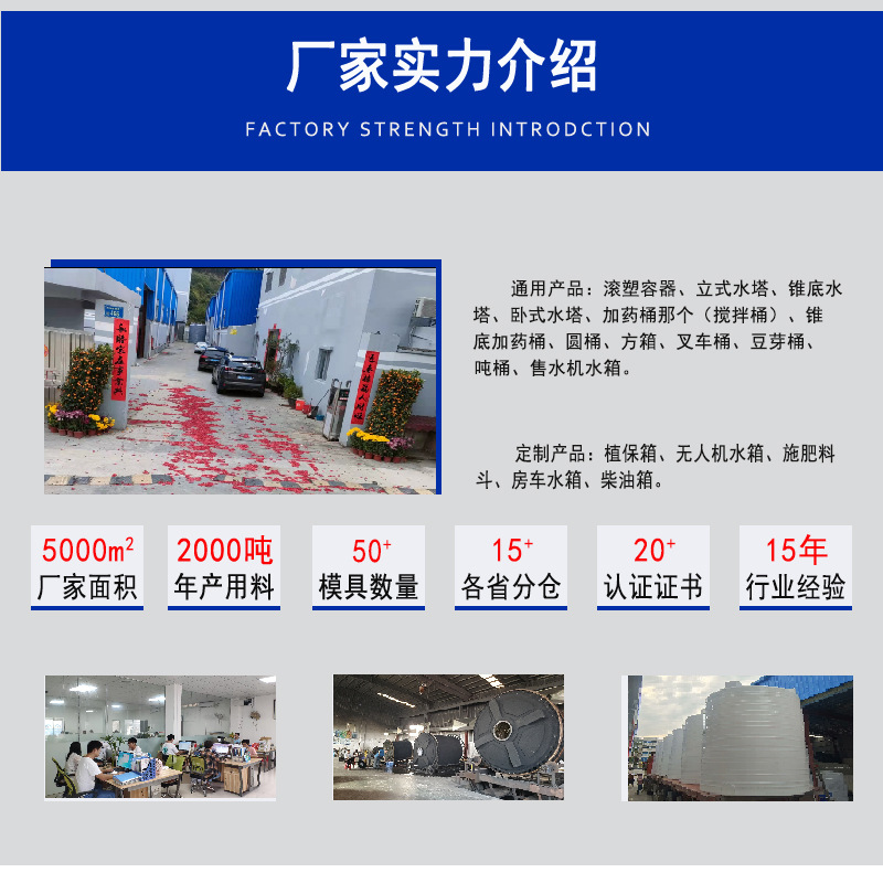 微信图片_20241210112214
