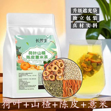 ���~�Ƥɽ�޲�ײ誚�����b޲������ˮ�B�����޲���ʲ�