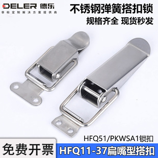 HFQ11���P䓱����i��HFQ51����������ɴ�۹��I�O�䙙�T���쿨��