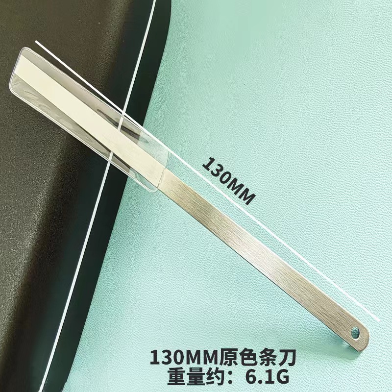 修脚专用工具甲沟专用高锰钢修脚刀套装去死皮刀修老茧扦脚刀批发|undefined
