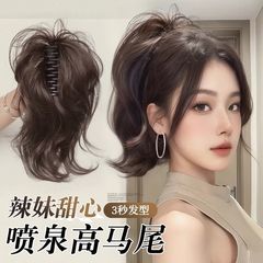 假发辫子女仿真发抓夹高马尾美式甜心增发量高颅顶瀑布卷假发马尾