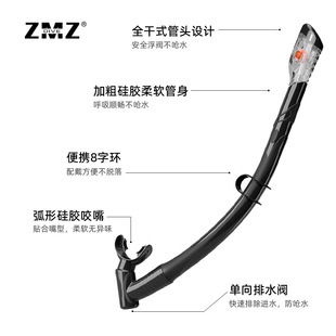 Customized Snorkel Snorkeling Silicone Hose Professional Fully Dry Snorkel Clapper Type Water Stop Valve to Prevent Wave and Avoid Water