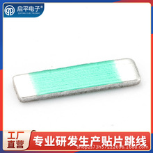 ���Sֱ��5.2*1.5mm������NƬ����0�W�L��� ��ֱ��