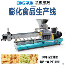 uζKʳaO[ȦȦ๦ʳƷD򻯙C