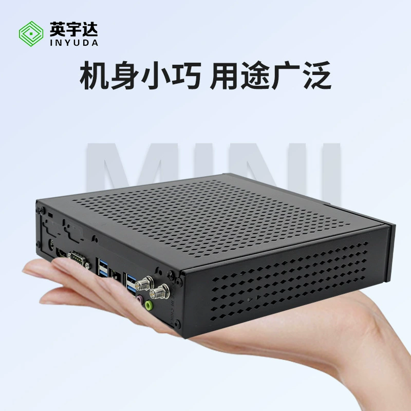 Небольшой ноутбук для коммерческого использования, Intel Core i3 / Intel Core i5 / Intel Core i7, 13/14