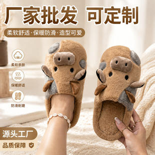 �羳���wСţ��ͨë�q���^���� �ﶬ�҃ȼҾӱ�ů��Ь���Q���l