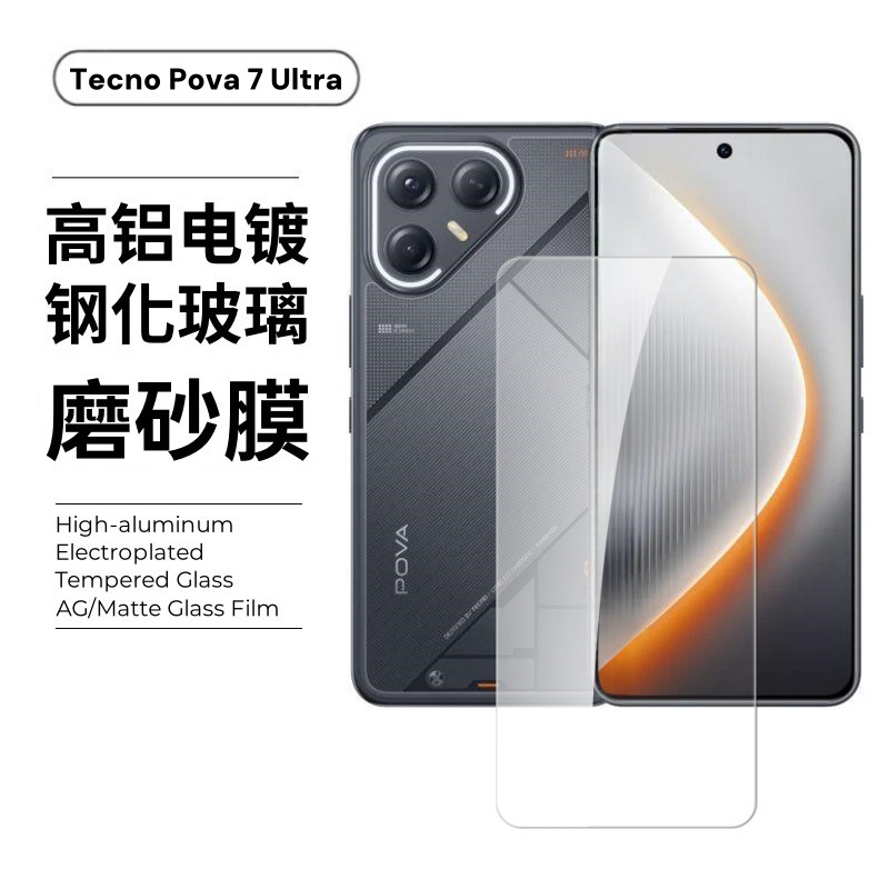 Película Templada para Tecno Transsion Pova7Ultra 5g, Alta Definición, Película para Teléfono Móvil 6PRO, Película para Lente Eagle Eye 7NEO