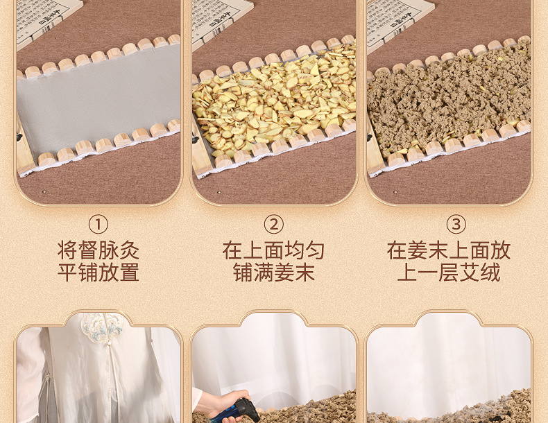 Stainless Steel Du Meridian Moxibustion Rack Set Long Snake Back Frame with Abdominal Piece and 300g Moxa Wool specifications