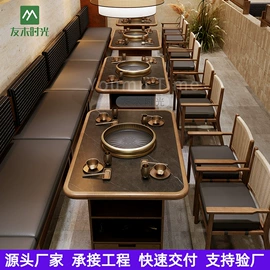成套餐桌椅;餐桌;办公沙发