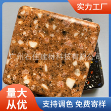 ʯwb̰ӶԴ^SQڟopƴ