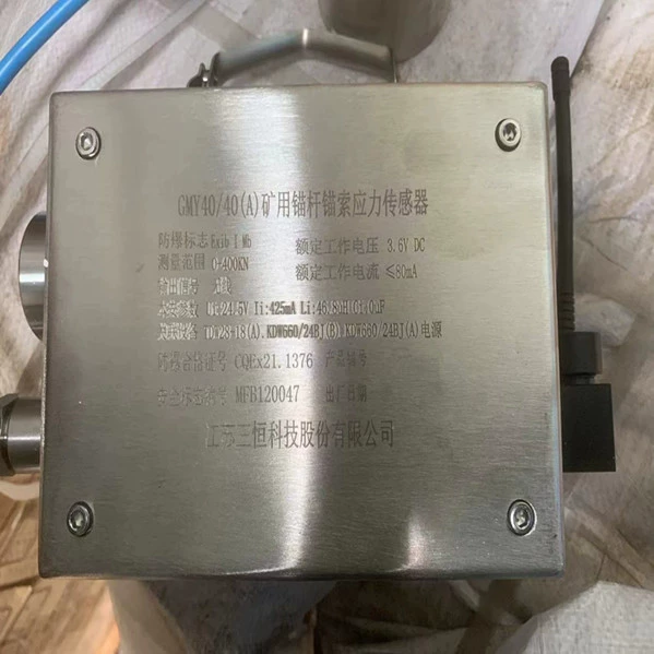 GMY40/40(A) Анкерный анкерный датчик напряжения для Jiangsu Sanheng Mining