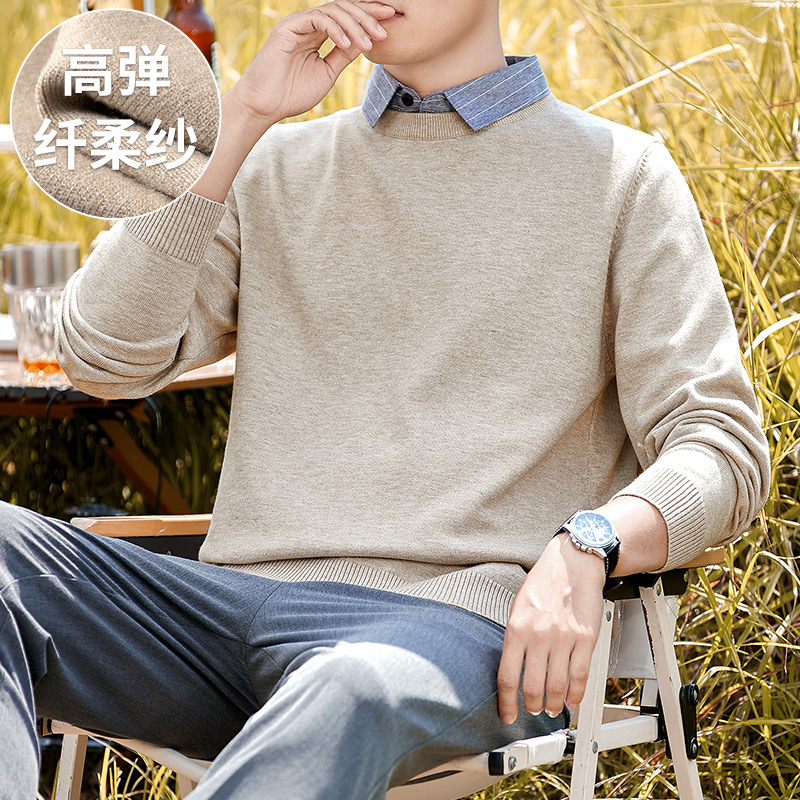 Italian-Style Old Money Style Men's Fake Two-Piece Sweater Shirt Collar Autumn and Winter Business Casual Knitted Warm Base Shirt