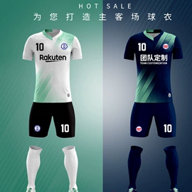 篮球服;足球服;羽毛球服