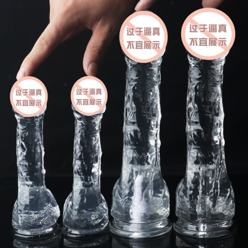 Jiyu female masturbation device, artificial dildo, silicone sex toy for couples, manual transparent crystal dildo for delivery