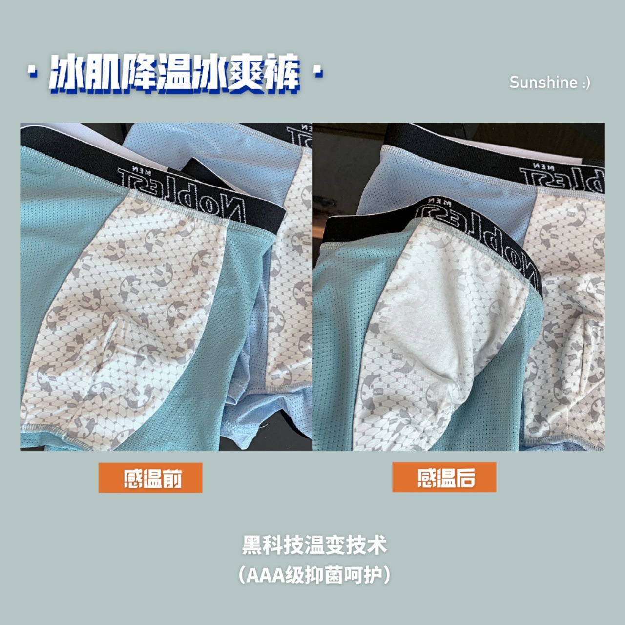 开店帮手-复制的图片22-05-24 18-16:42