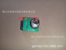 ������ʿ���R OptiSpray AP01.1 ͨӍ�B���·�� 1009875