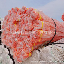 �S�ҬF؛PVC������늾��ܼ��b늹��׹���ȼ�^�����b���b�߾���