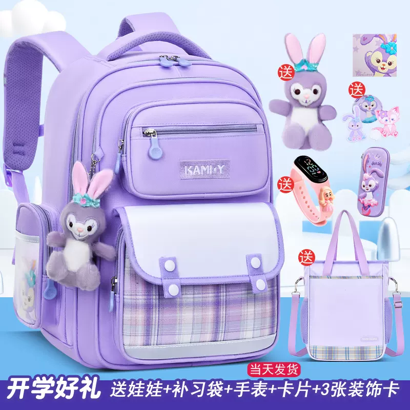 书包女小学生一二三到六年级2025新款超轻护脊减负大容量女孩书包