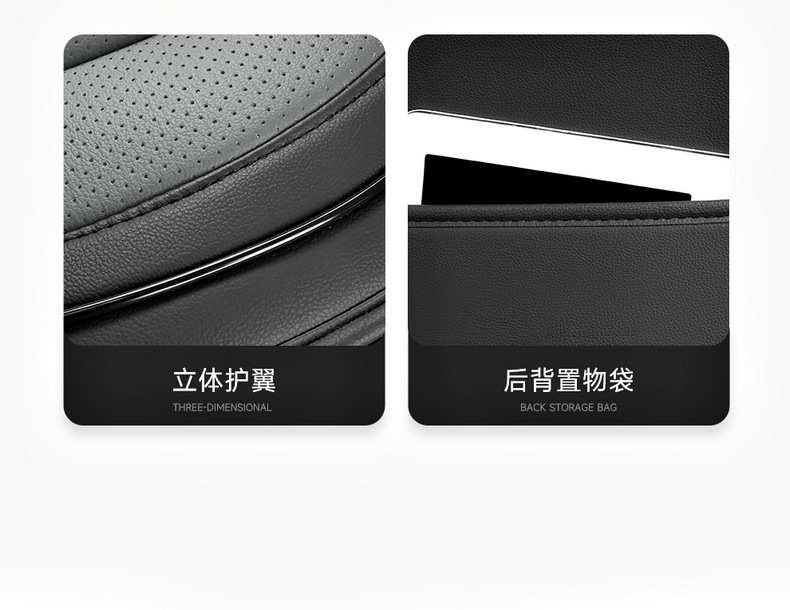 Cross-border car seat cushion four seasons universal new winter all-inclusive seat cover leather car seat cushion full-enclosed seat cover