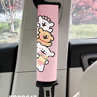 Cartoon Cute Line Drawing: Seat belt shoulder pad