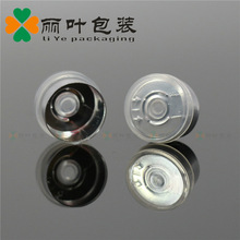 �S��ֱ�� 13/15/20����ƿ 僽���y�w �X�ܽM��ԭҺƿ�w �w��