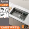 Honeycomb embossed [68*45] is suitable for installation on the platform and under the platform - Gun gray bare groove + bottom