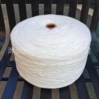 竹纤维手套纱9.12纯棉染色纱现货供应袜子染色纱10支毛衫染色纱