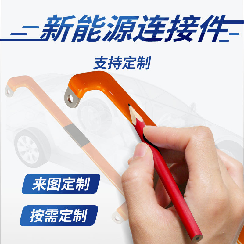 Դͷ����ֱ�� ����Դ����ͭ�������������ģ�� ��PVC��ѹ3000V