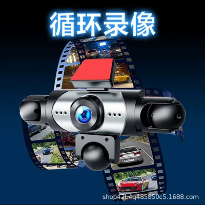 5 Channels, High-Definition Night Vision, Driving recorder