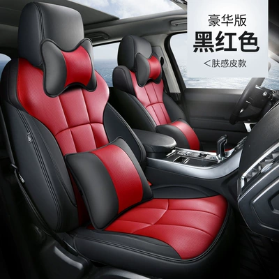 Modelə uyğun (Original) oturacaq örtükləri – cover original car texture women - black-red-deluxe-edition-five-seats-nappa-leather-fully-surrounded-by-front-and-rear-rows