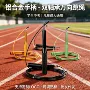 万向考试比赛初学者跳绳