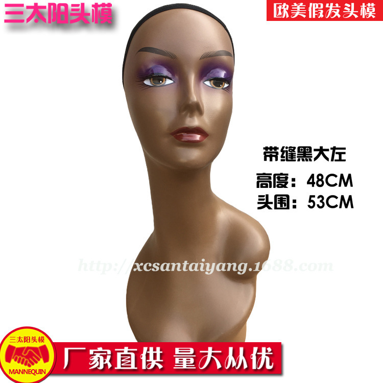 三太陽の頭のモデルのかつらのモデルの頭の欧米の市場は肩を持ってよく売れています。|undefined