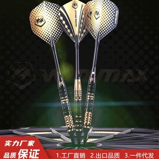 ��ͥ���e�ʘ���ِӖ��16g�r���w�S48mm�~�S6֧�~ܛ�S���b