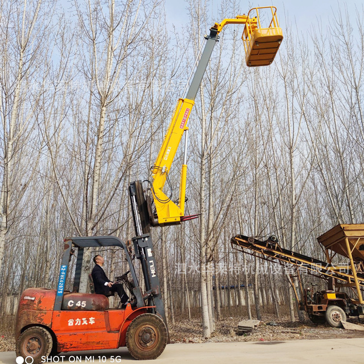 小型高空作业叉车吊臂 液压伸缩吊臂 越野叉车安装飞臂吊举重3吨