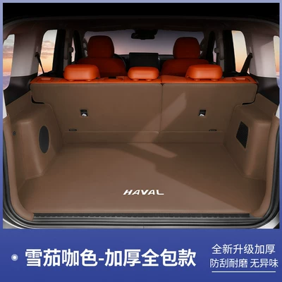 Trunk Mat H9 Full-Coverage Trunk Mats - cigar-cafe-360-air-cushion-packaging-haval-h9-25-five-seater