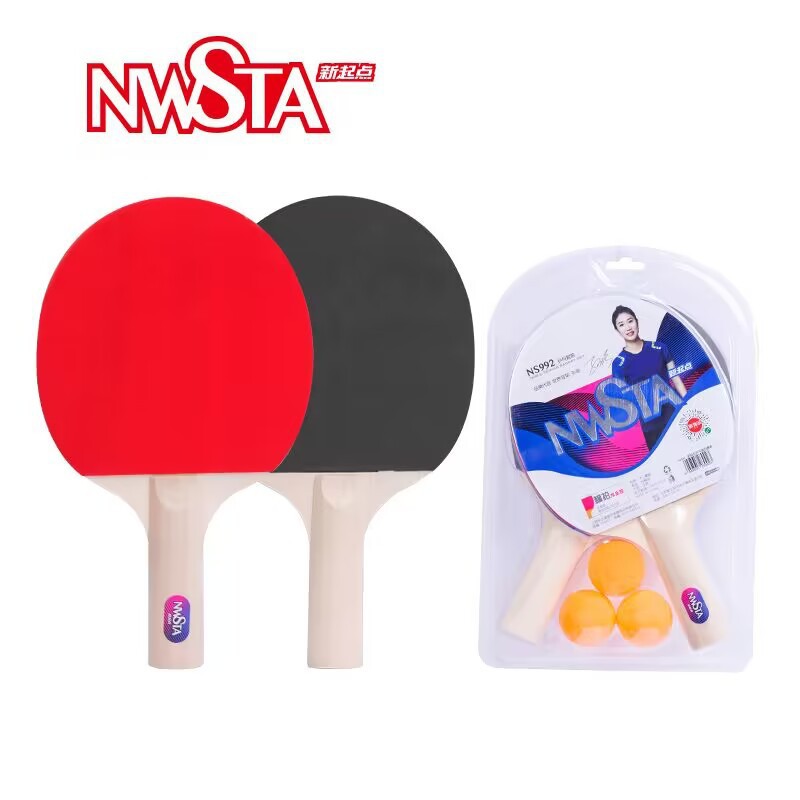Los fabricantes venden al por mayor nuevas raquetas de tenis de mesa de punto de partida de doble raqueta con 3 bolas, estudiantes jóvenes, niños principiantes, tiros rectos