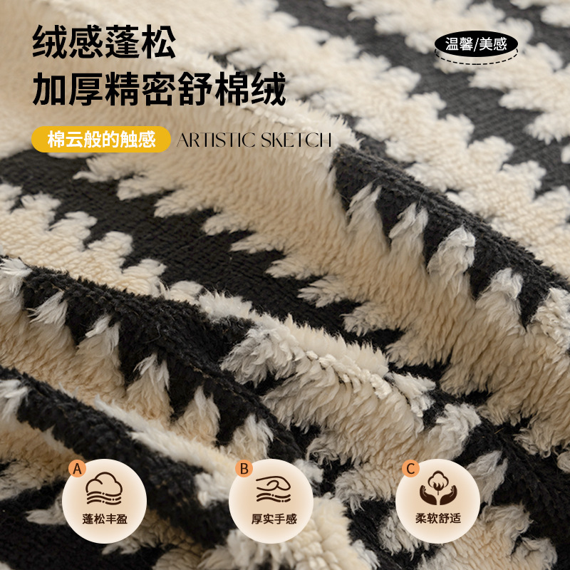 2025 nuevo invierno sofá de peluche cojín de sofá cubierta de sofá otoño invierno