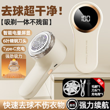 ���x���uUSB���ʽë���޼���С�ͼ�����ë���·�ȥë������ë��