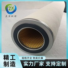 CAA56-5�Cе�ИIҺ���;۽Y�Vо ���F��ˮ��ȷ��x�������ɵ��� 1