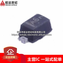 ȫ��ԭװ BAS16XV2T1G ��װSOD-523 ����ʽ�����ܿ��ض�����оƬ