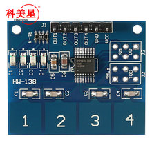 TTP224 4· ����ʽ �������� ���ִ���������